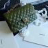 Chanel 2.55 genuine Lambskin green